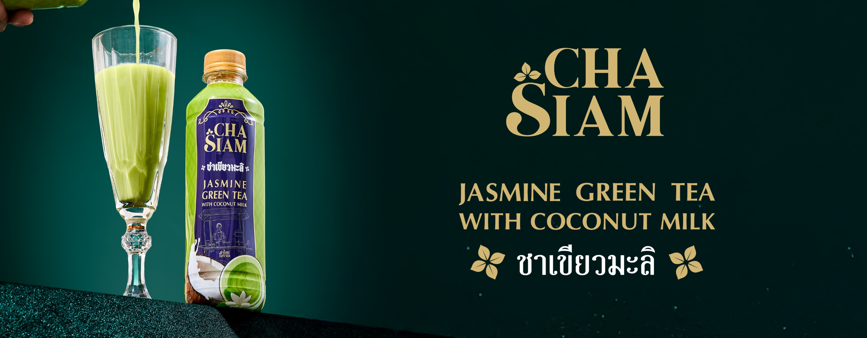 23102025-35-banner web.jpg